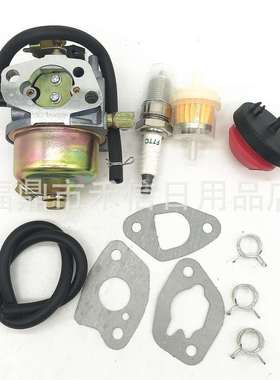 扫雪机化油器165S 165SA 170S 170SA化油器套装含配件油泡 螺丝等