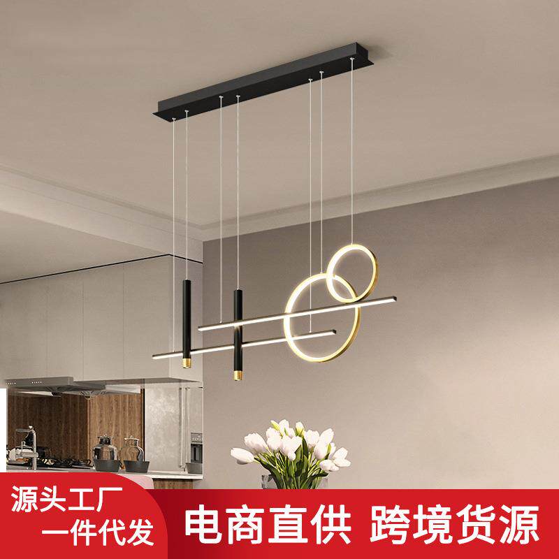 北欧餐厅吧台个性LED吊灯后现代简约设计师咖啡厅饭桌长条带射灯