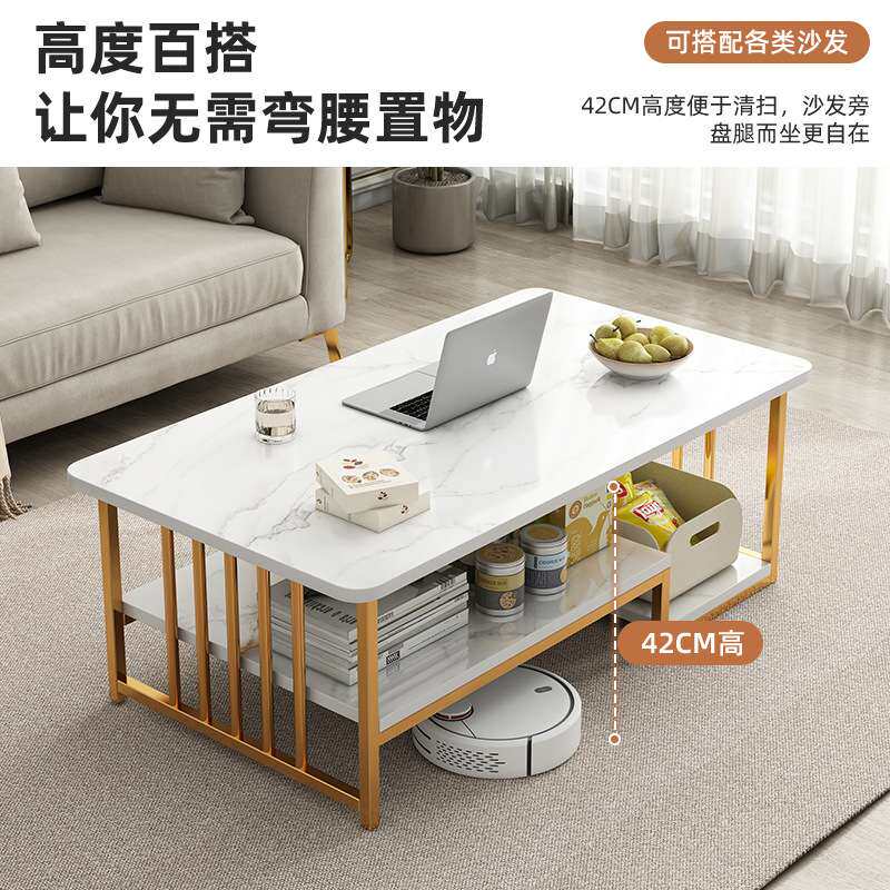 茶几客厅家用小户型创意桌子简约现代2025新款简易双层沙发茶几桌
