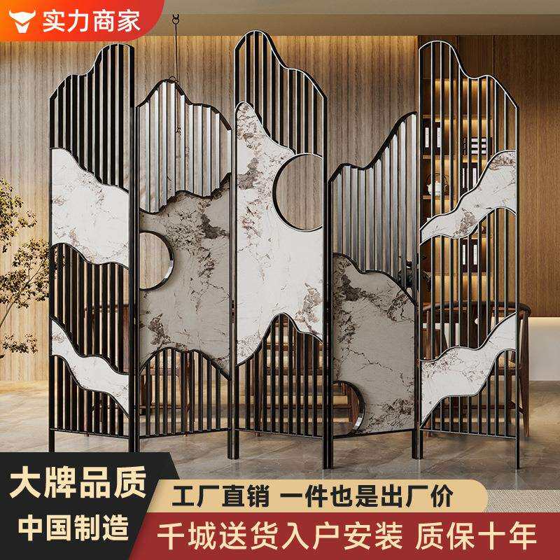 八铁折叠屏风隔断客厅2024新款家用现代简约入户对门玄关遮挡墙