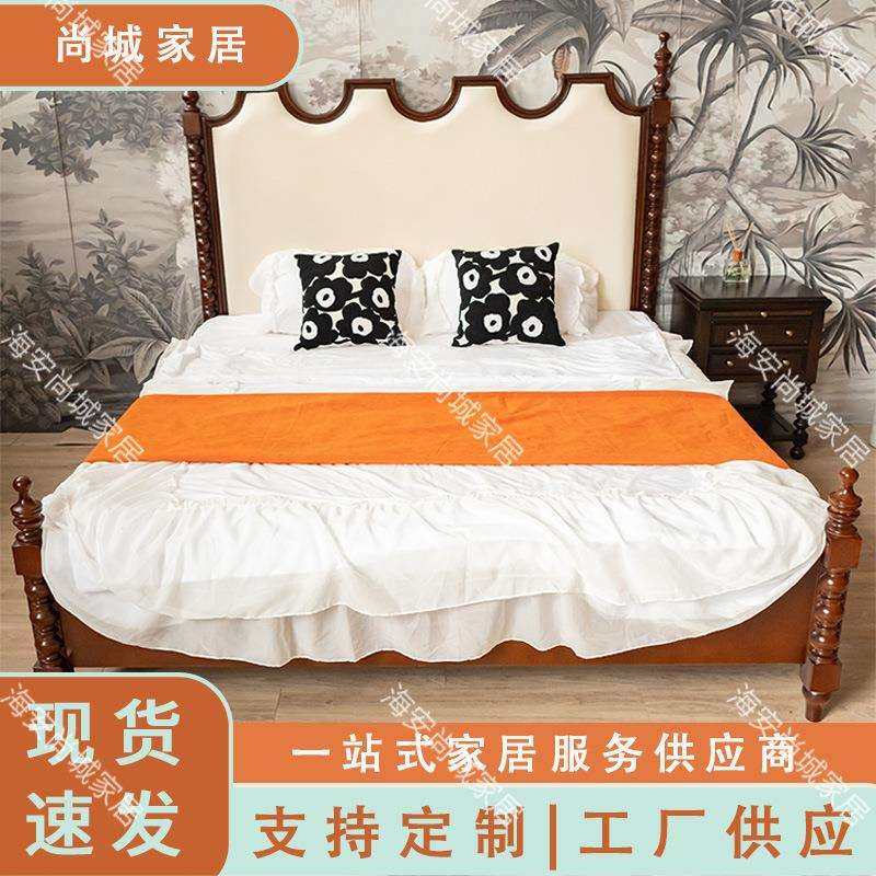 现代简约复古黑色卧室1.8米双人大床婚床法式简约1.5单人床公主床,玩具/童车/益智/积木/模型,毛绒/玩偶/公仔/布艺类玩具,淘宝优惠券,粉丝福利购,淘宝优惠卷