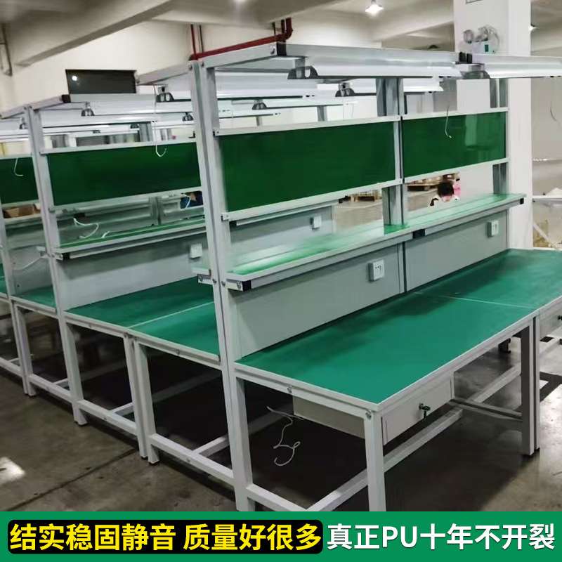 防静电工作台实验室电子维修专用操作台 加厚承重台面耐磨工作台
