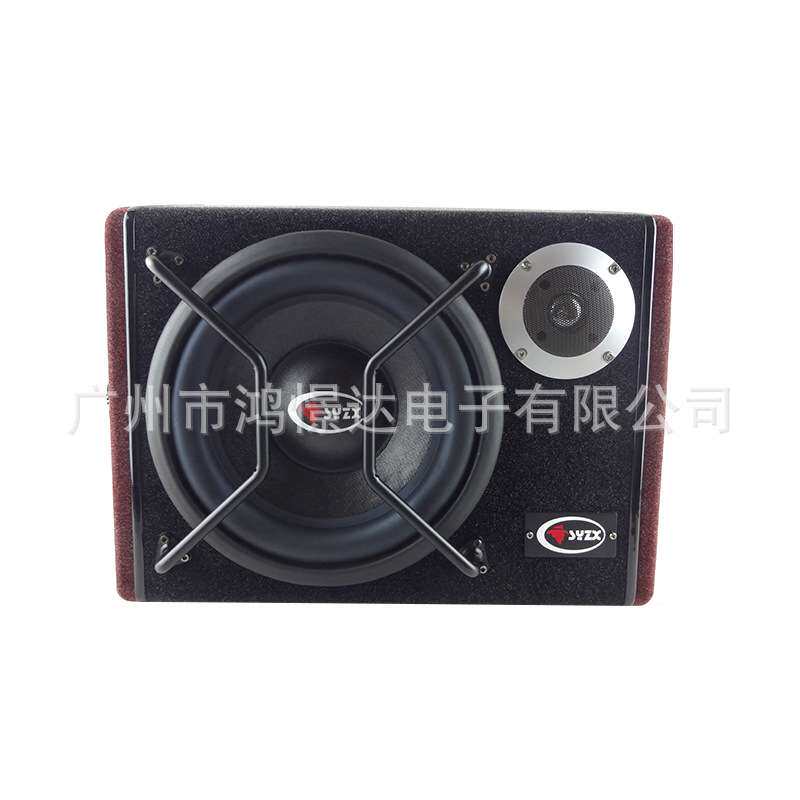 汽车音响低音炮少爷仔V10有源低音柜带高音带12V功放绒面