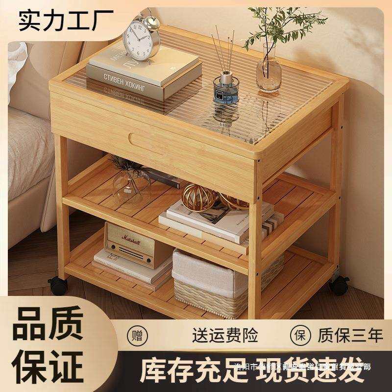 玻璃床头柜高档床头小桌子家用简易储物柜耐用置物柜茶水柜小柜子