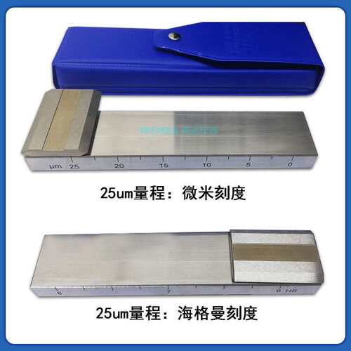 仪力信erichsen 232双槽刮板细度计  海格曼细度仪  含税