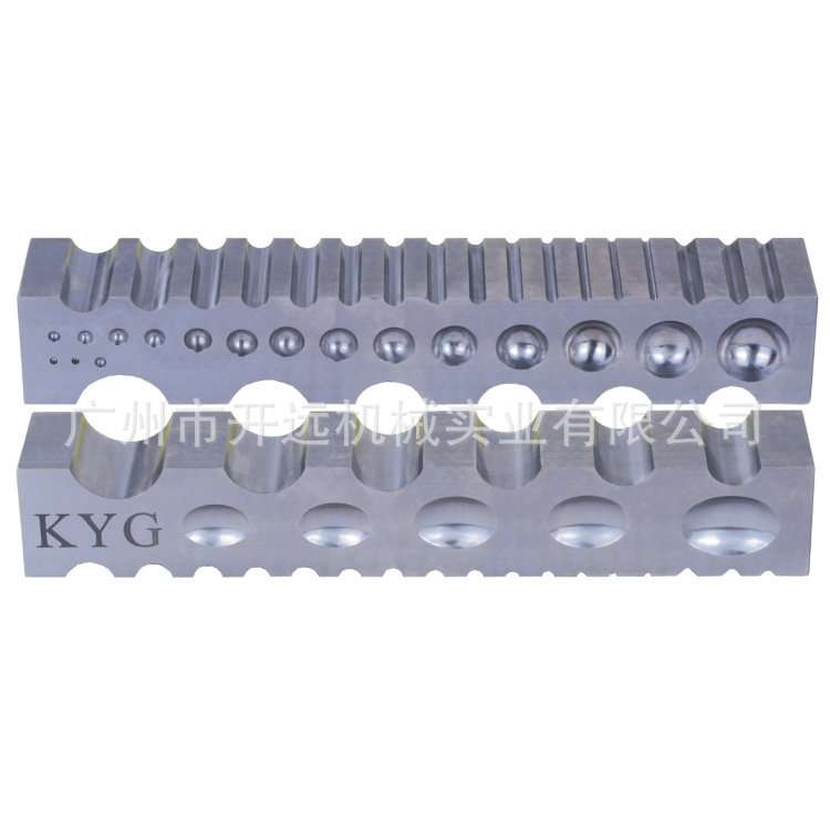 专业供应 KYG0748高硬度大坑铁 首饰机器配件 饰品加工专用器材