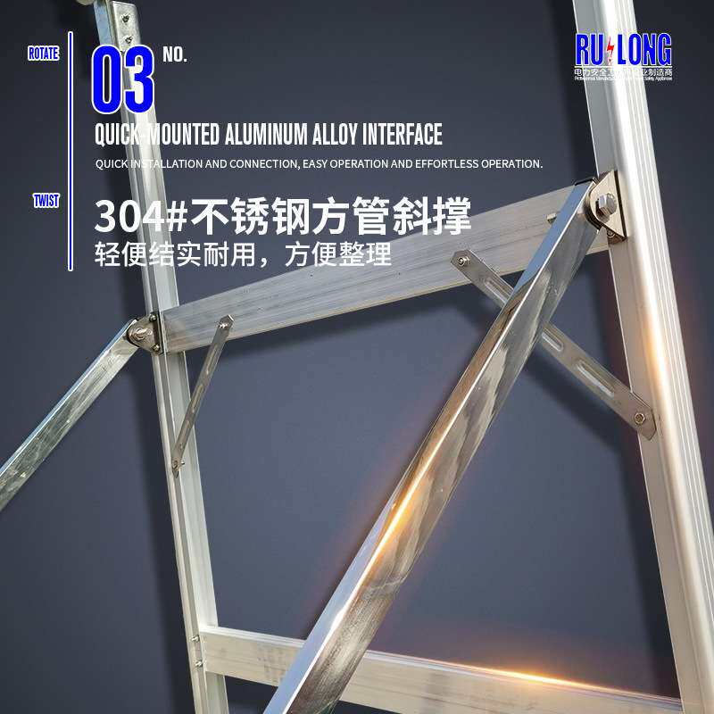 电气化铁路检修用铝合金梯车接触隧道网专用作业平台登高作业车梯