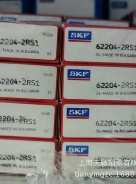 SKF轴承 SKF 62204 62204-2RS1 尺寸20X47X18 6204加厚轴承