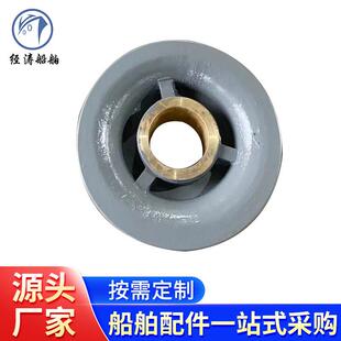 船用锚链滚轮导链器 导缆滚轮船用 系船件导览滚轮船头配件