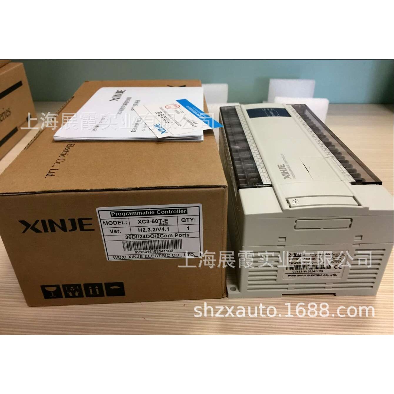 上海XC3-60T-E/60RT XC3-48T-E/48RT XC2-48T-E 信捷PLC控制器