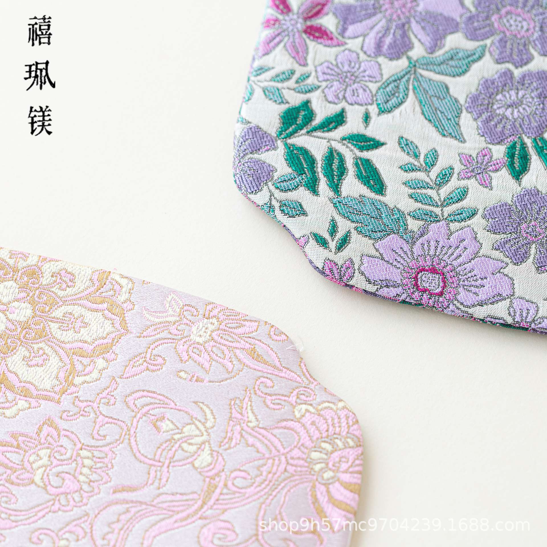 禧珮镁花梨木整块实木壶承小型茶盘干泡台织锦防水干泡席套组底托