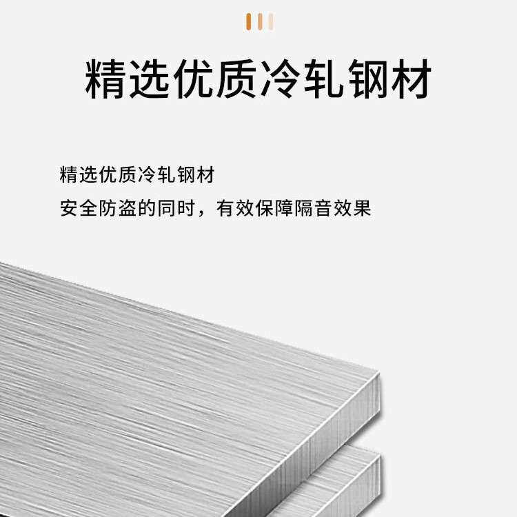 防盗门改色翻新漆入户门卧室门木门不锈钢换色防锈修补油漆大门