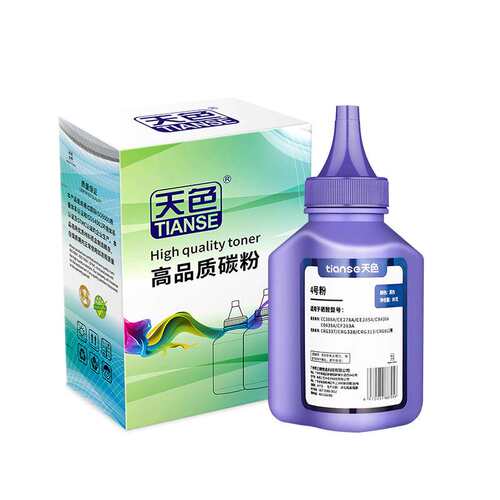 天色适用HP88A墨粉M1136 P1108 1213nf m1216 P1106nfh m126a碳粉