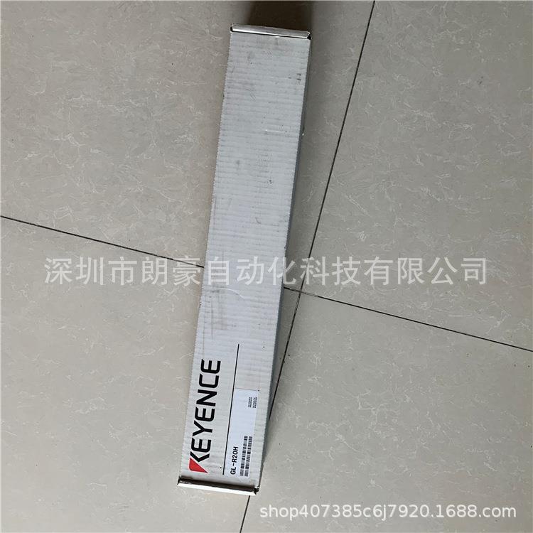 GL-R20H基恩士GL-R96H GL-R72H GL-R80H GL-R88H GL-R64H安全光栅