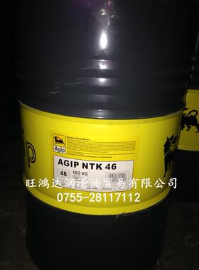 阿吉普动力宝AGIP OSO D 22/32/46/68|阿吉普动力宝D46/68#液压油