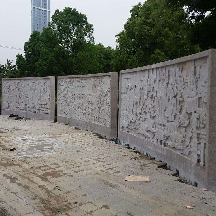 石雕浮雕壁画汉白玉影壁墙仿古窗花镂空福字装饰庭院户外制作摆件