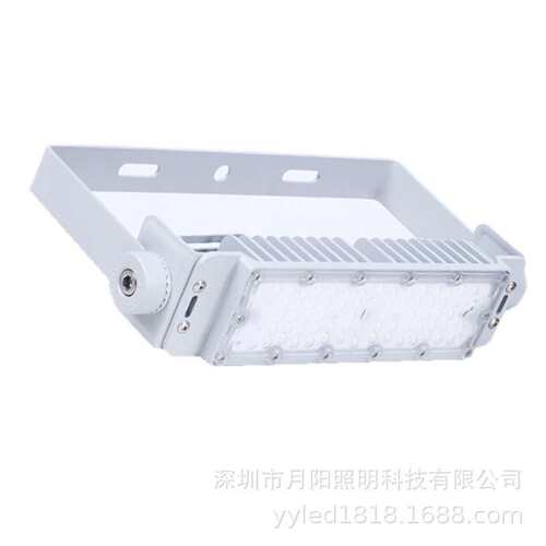 50W100W 150W 200W LED隧道灯套件 投光灯套件 泛光灯外壳模组