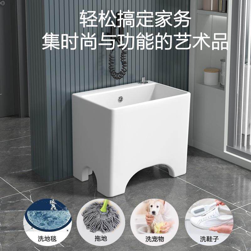 大号带腿拖布池落地式家用卫生间小号洗墩新品阳台高脚陶瓷拖把池