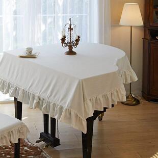 □偏爱集三角钢琴罩防尘罩北欧棉麻荷叶边纯色琴凳套罩盖布全