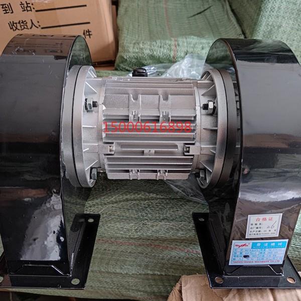曼达双头鼓风机MDYA-SJ370离心风机550W 380V