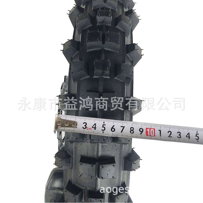 阿波罗中高赛越野车轮胎前70/100-17后90/100-14寸轮子总成碟刹盘