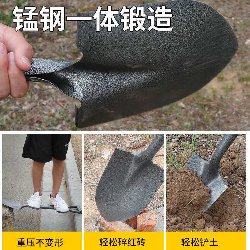 锰钢铁锹铁锨家种菜神器农用工具全钢一体铲子车载铲家用农具翻土