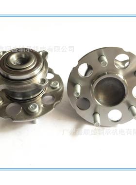 【RB轴承】64BWKH14AY5CP 北美版奥德赛第三代后轮轴承单元