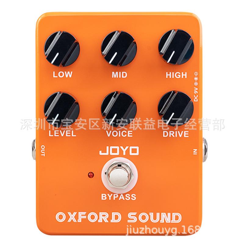 音箱JOYOJFSOUND音色年复古英式模拟摇滚22效果OXFORD70