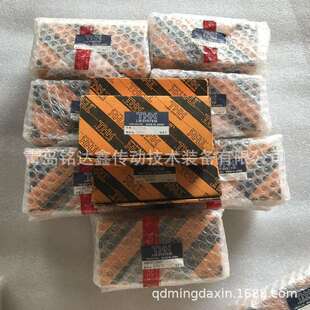 THK直线导轨滑块SHW27CA SHW35CA 滑块