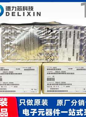 XC6SLX16-2CSG225C 赛.灵.思FPGA编程逻辑IC芯片XC7Z020-3CLG400I