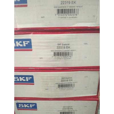 SKF 22319EK 瑞典进口轴承22318 22317 22316 22315 22破碎机轴承