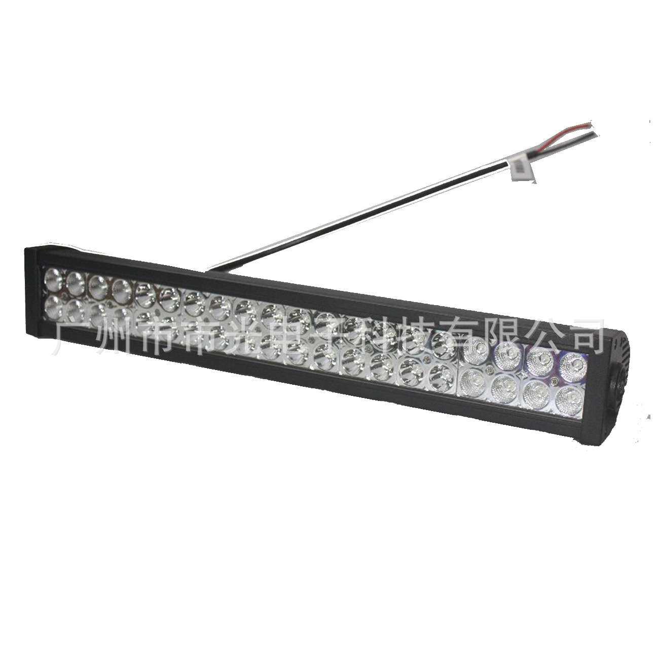 绿光汽车LED长条灯 货车灯12V24v越野车倒车灯前杠中网改装灯120W