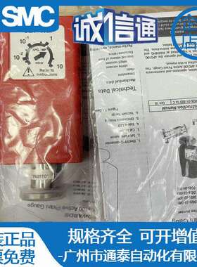 爱德华真空计APG100-XLC D02603000 D02604000 APG200-XLC-NW16