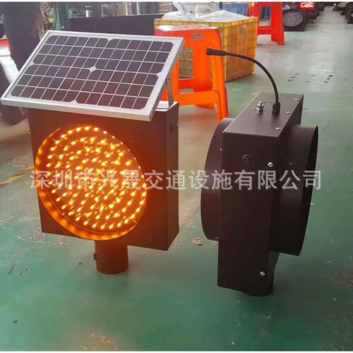太阳能交通频闪灯 双面黄闪灯 双面交替闪烁灯 2面黄慢灯 直径300
