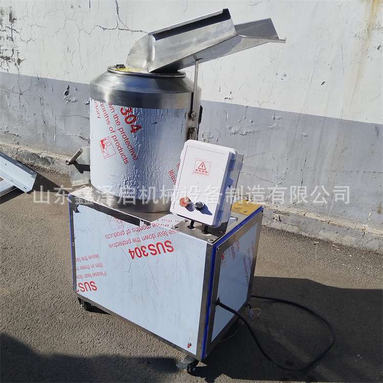 蓝莓草莓番茄酱粉碎打浆机仙人掌芦荟汁提取机 果蔬酵素压榨机