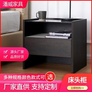 F102北欧风卧室床头柜现代简约多功能床边柜钢化玻璃面板边几