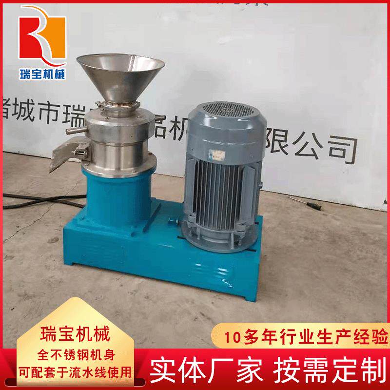 厂家现货定制小型实验室研磨胶体磨 不锈钢胶体磨芝麻酱胶体磨