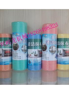 【懒人抹布设备】全自动小型抹布分切复卷机械 抹布清洁布设备