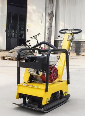 Two-Way Plate Compactor思拓瑞克双向平板夯实机汽柴油打夯机