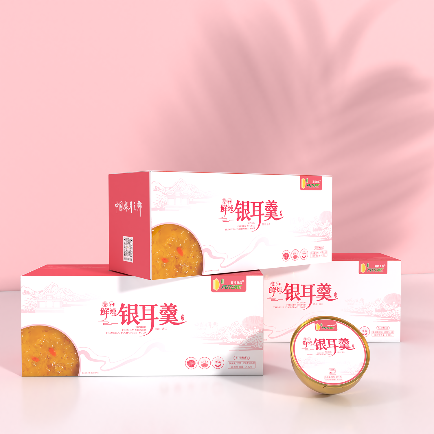 新中式银耳羹礼盒即食滋补