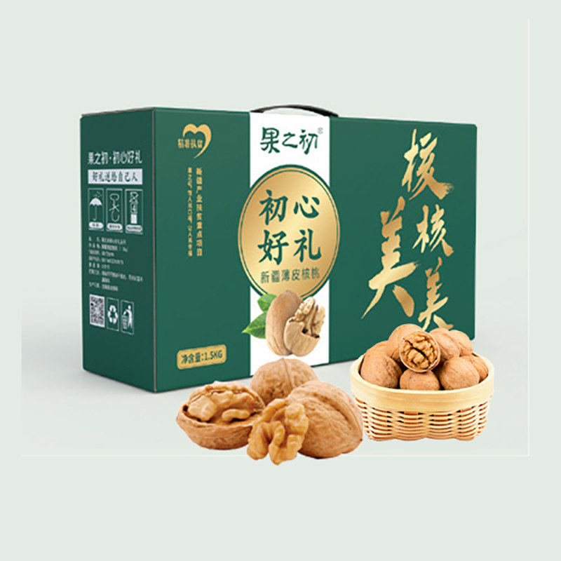 新疆核桃大枣3-4斤礼盒装新疆特产坚果零食独立节日送礼佳品