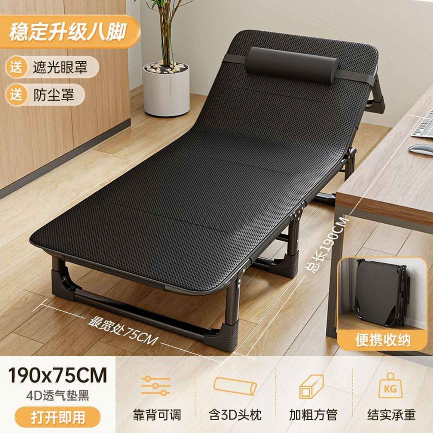 收纳凳折叠单人床超厚加固2025新款折叠床加厚储物收纳沙发凳可坐