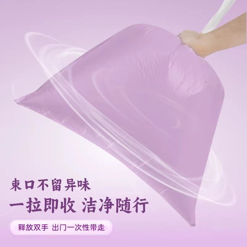 抽绳垃圾袋家用客厅加厚手提式塑料袋大号清洁袋宿舍用学生垃圾袋