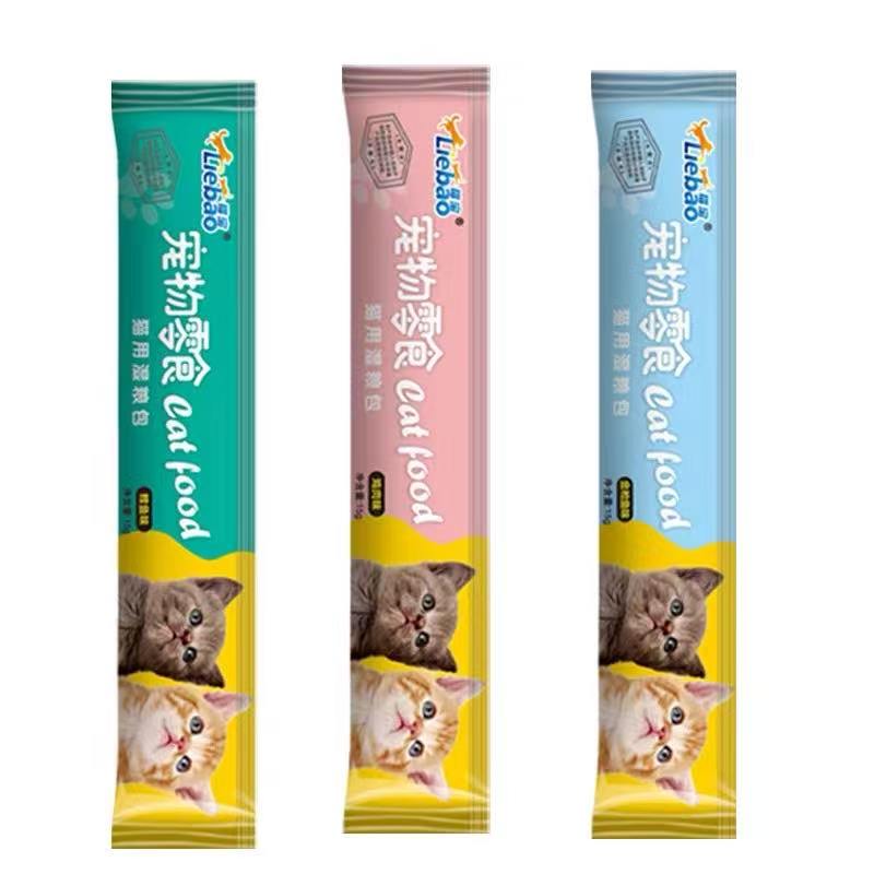 猫咪零食猫条增肥小猫咪营养条猫粮羊奶鸡肉宠物湿粮妙鲜包神器