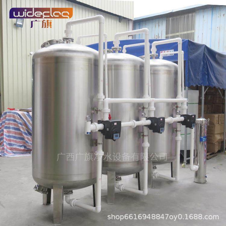 全自动石英砂过滤器 活性炭过滤系统 除铁锰除氟设备 工业除浊用,机械设备,过滤设备,淘宝优惠券,粉丝福利购,淘宝优惠卷