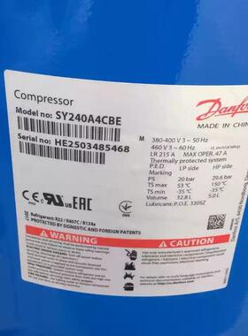 丹佛斯百福马压缩机SY240A4CBE SY240A4ABB适用空调冷库冰柜制冷