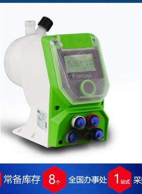 意大利EMEC爱米克计量泵PRISMA