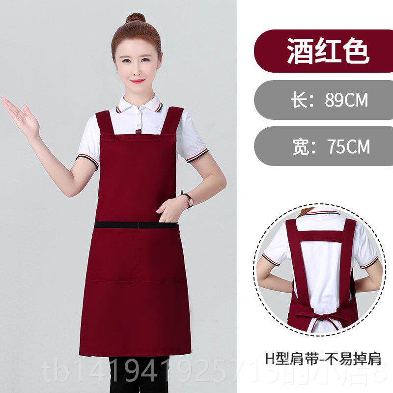 正品纯棉围裙印lo女家用厨房时尚高级柔o软布料透气g背带工字作服