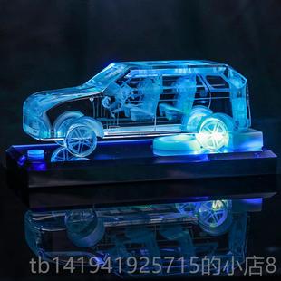 正品男士日礼物送男男朋友友战生友特创意实用送老公汽车别礼品送