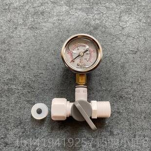正品净水器压表力表自来管水压力测试压家用储水力桶滤水机进水检